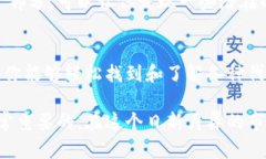 在Tokenim上搜索其他币种（代币）是一项简单而有