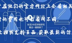 TokenIM 是一个与区块链和加密货币相关的平台，允