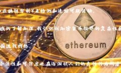 使用Tokenim或任何其它加密货币进行洗钱活动都是