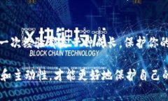 关于tokenim被盗能否找回的问题，实际上取决于多