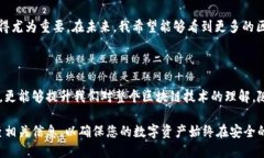 多签（Multi-signature）是一种安全机制，要求多个