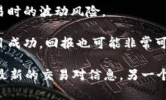 在Tokenim平台上，用户可以交易多种加密货币，也