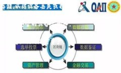 Tokenim的助记词（或助记码）是用来帮助用户记住