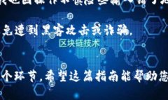 要将Tokenim（代币）或USDT（Tether）转出，您可以按