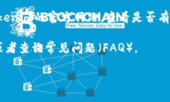 要在苹果手机上下载Tokenim，你可以按照以下步骤