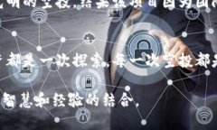   Tokenim：如何从值钱的空投中获利？ /  guanjianc