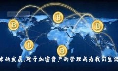 在Tokenim中将以太坊（ETH）转出来的过程并不复杂