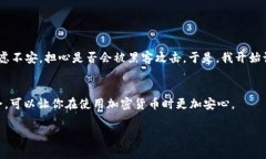 变换TokenIM地址的具体步骤和注意事项可以根据不