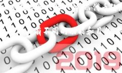 在区块链和加密货币的讨论中，＂token＂（代币）