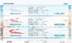 descripcionTokenim换币教程：轻松掌握加密货币兑换