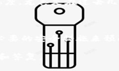 在讨论“tokenim”是否可以在美国使用之前，我们