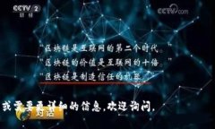 要获取或创建一个TokenIM地址，通常需要遵循以下