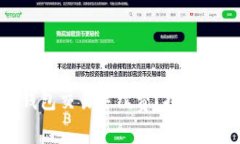 如何降低Tokenim钱包交易手续费？探索有效策略与
