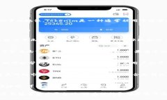 关于Tokenim是否存在问题，首先需要了解Tokenim的背