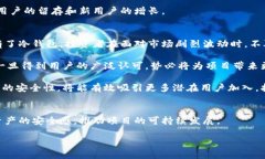 Tokenim与冷钱包的概述冷钱包（Cold Wallet）是指一