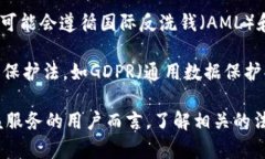 TokenIM 是一个加密货币钱包，主要聚焦于数字货币