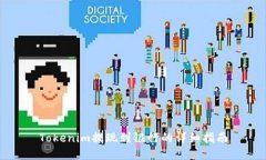 Tokenim提现到银行的详细指南