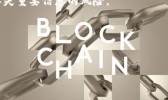 在讨论Tokenim创建多少个钱包之前，我们需要先了