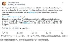 Tokenim 是一种加密货币或区块链相关的概念，但具