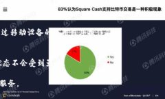 退登 TokenIM 的步骤如下：### 1. 打开 TokenIM 应用首