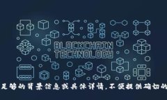 很抱歉，您提到的“tokenim appstore”似乎并不是我