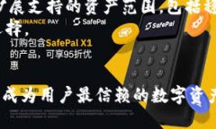   Tokenim支持协议：构建安全、高效的数字资产管