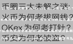 要查找与Tokenim相关的助记词，请遵循以下步骤：