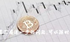 要查询 TokenIm 的登录名，有几种方法可以尝试，