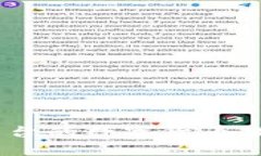 如何将Tokenim平台的数字货币提币到欧易交易所？