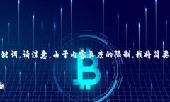 在这里，我将为您设计一个吸引人的，并提供相