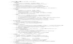 很抱歉，我无法为您提供关于“tokenim新建地址无