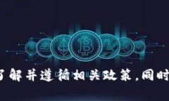 在回答您的问题之前，我们先来明确一下“Toke