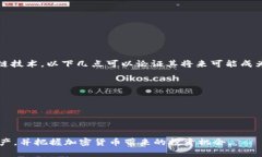   发现Tokenim2钱包二维码的实用指南 /  guanjianci