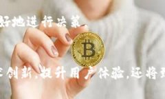   揭秘Tokenim：重塑数字资产的未来 /  guanjianci T