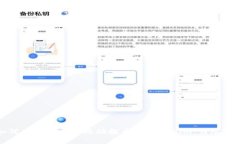 如何在欧易平台成功提币到Tokenim：详尽指南