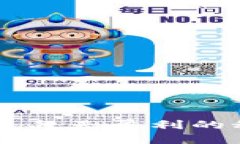 : 揭秘TokenIM：每天盈利的秘密与实现路径