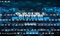 要从Tokenim提现ATOM（Cosmos的原生加密货币），首先