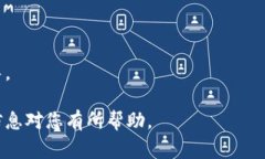 根据我的理解，您是想了解关于TokenIM（一个虚拟