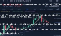 Tokenim地址通常是指区块链上的某个特定地址，如