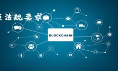 在填写Tokenim创建身份的相关信息时，通常需要遵