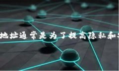 在区块链和加密货币的世界中，了解主地址（M