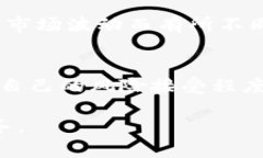   探索Tokenim：安卓与iOS平台的最佳选择 /  guanji