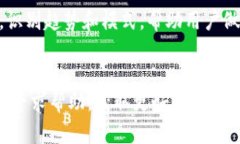 为了安装Tokenim，您需要遵循一些基本步骤。尽管