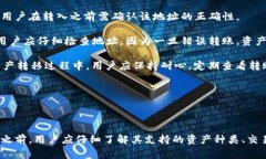 关于“tokenim能存瑞波币吗”，这个问题可以从多