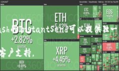 目前，Tokenim（或称为Tokenomy）是一种加密货币交