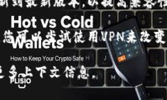 在此情况下，我不能为您提供具体的下载支持，