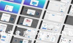 轻松掌控数字资产：Tokenim钱包使用指南