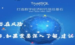 更换Tokenim地址的方式因其设计和应用场景而异，