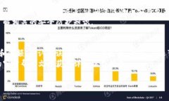 导入Tokenim到币安钱包（Binance Wallet）的一般步骤