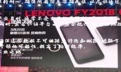 关于“tokenim是否可以实名认证”的问题，我们可